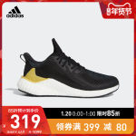 20��ǰ1С�r�������_˹alphaboost u��Ů�ܲ��\��Ь������290.78���]