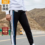 361���ﶬ�ӽq�ٴ�Ӻ����_ᘿ�ѝ��ɫ��ȯ��79���]