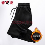 ��¹�ӽq�Ӻ������l(w��i)ѝ��ɫ5�������~ȯ��49���]