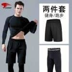 �A���ߏ��\(y��n)��(d��ng)�ٸ�ѝ��ȯ��8.5���]