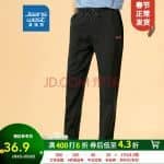 ��S˹�����L�l(w��i)ѝ���ɵ���36.9/�����]