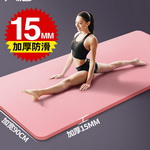 �����ӌ��Ӻ���L�����٤�|�����N15�f����ȯ��8.9���]