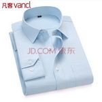 �����\Ʒ��ɫ���b�r��5ɫ��99Ԫ3�����]