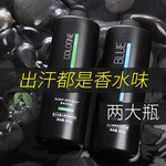 ��ɭ�Ϲ�����ζ��ԡ¶���I800g��400g��ȯ��7.8���]