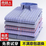 ��pdd���ϘO���L(zh��ng)���r���l�y���Ӹ��N��ʽ��ȯ��26.9���]