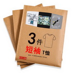 ��pdd��3���ļ�����T�������ȯ��15.6���]