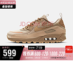 ��jd���Ϳ�AIR MAX 90 SURPLUS��|Ь2����5��ǰ2С�r(sh��)ȯ�B�ӿ�65��467.35���]