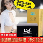 ��pdd��Q�c(di��n)�־÷����䲣���������10ֻ��ȯ+��D��2.8���]