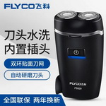 ��pdd���w���p�^ˮϴ�����횵�4����ȯ��15.9���]