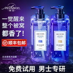 ��tm��ħ�������ˮ��ԡ¶���I1��1ȯ��5.8��S���]