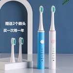 ��pdd�����������늄���ˢ3ˢ�^��ȯ��10.9���]