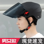 ��pdd��Rapha�r(sh��)���p��ʽ늄�Ħ��܇�^��20����ȯ��13.89���]��