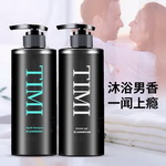 ��pdd��ZUTMRϴ�o(h��)�־�����ϴ�l(f��)ˮor��ԡ¶��ȯ��3.9���]