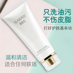 ��pdd��ʩ�ȃ�������ϴ��������������^��ȯ��8.8���]