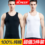 ��tm�����ɼ����ļ��o(w��)�䱳��2���b��ȯ��16.9���]���w��׿���Ǿ����ԣ�