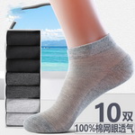 ��pdd�������ރ�(n��i)����ʿ�ļ����޶��m5�p��ȯ��6.9���]