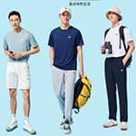 ��tm����ϣ����H�����ٸ��\��T������2��0Ԫ���ɼ�69���]