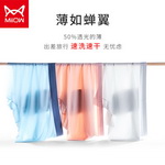 ��pdd��؈�˟o�۱��z��(n��i)ѝ������͸��9����ȯ��10.9���]