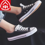 ��pdd���˱���(j��ng)����H����Ь8�ȯ��24.9���]