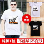 ��pdd��w2x���޴�a����T����ȯ+���u(p��ng)��6.88���]