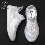 ��tm��Plover��HҬ���\(y��n)��(d��ng)Ь9����ȯ��69���]