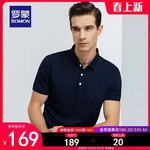 ��tm���_���̄�(w��)���ePolo�������ȯ��79���]