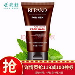 ��jd�ԠI(y��ng)����(zh��n)�_(d��)�����P��ɽ�rϴ����100ml��ȯ��4.48���]