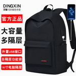 ��tm���ܰ��ĥ��˺�p�����Ů�����ȯ��9.9���]