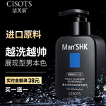 ��tm����ܽȪ��ɽ��ϴ������ԽϴԽ�ף��Iһ��һȯ��9.9���]