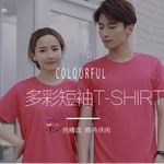 ��tm��Ħ�{�ٸɶ���T���ɶ�����25.9���]