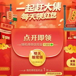 ��jd��ӡ����|�O�ٰ��s����(ji��)�I�S�C΢�ŬF(xi��n)��ÿ��3�������2021Ԫ�F(xi��n)��