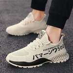 ��pdd����c��Ь�n������ļ��\��Ь��ȯ+���u��6.94���]