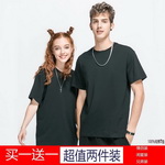 ��pdd��������������޼�ɫ����T�����Iһ��һ���ڰ�2����ȯ+���u��4.9���]