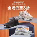 ��jd���(d��ng)��˹�P��Ь�Ӵ��ğ�����(ch��ng)������3������3��1����(y��u)�ݶ��