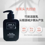 ��pdd����ؐ����ʿϴ����60g��ȯ+���u��0.9���]