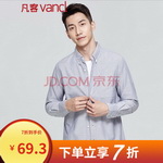 ��jd�������\Ʒ�½�������ţ���L���r��7����7��69.3���]