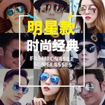 ��pdd��KA������������⾀��Ů�w�ІTī�R7����ȯ��2.9���]