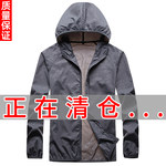 ��tm�������ܴa��}����H������21����ȯ��14.9���]