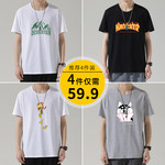 ��tm�����¹���z����T��19����4��53.91���]