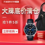 ��tm���(d��ng)����؈���Hֱ�I�r(sh��)���^��������}����1��5������(y��u)��ȯ���