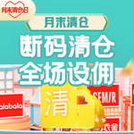 ��pdd���(d��ng)��������ĩ��a��}(c��ng)���̈�(ch��ng)���Ƶ���1����