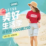 ��jd��ӡ�CHUMS�\�ӑ�����Ş�꣬51���N���Bȯ��1000�p250