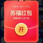 ��sn���(d��ng)���K���t����ÿ����������߿ɵ�818Ԫ�o(w��)�T(m��n)���t����