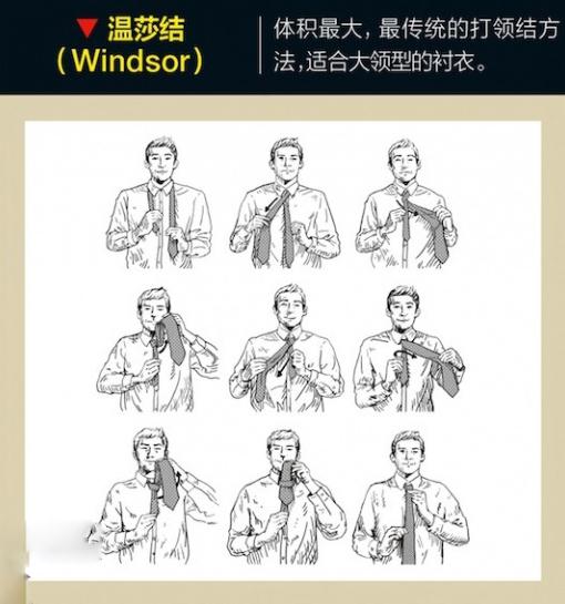 �I(l��ng)��ϵ��֮��ɯ�Y(ji��)��