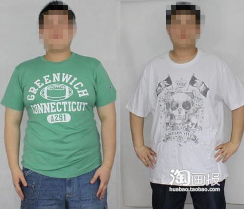 �ܽ^���������������бؿ�50�l���½�����