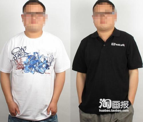 �ܽ^���������������бؿ�50�l���½�����