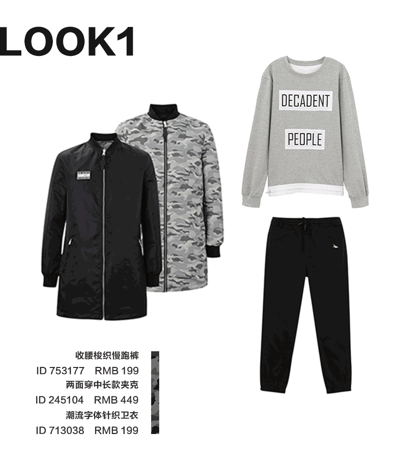 �������L(f��ng)�У������f��һ���Բ��ց��u