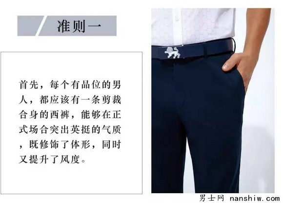 ����ѝ�b����6�������(zh��n)�t����֪���e(cu��)�G��