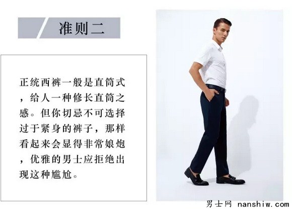 ����ѝ�b����6�������(zh��n)�t����֪���e(cu��)�G��