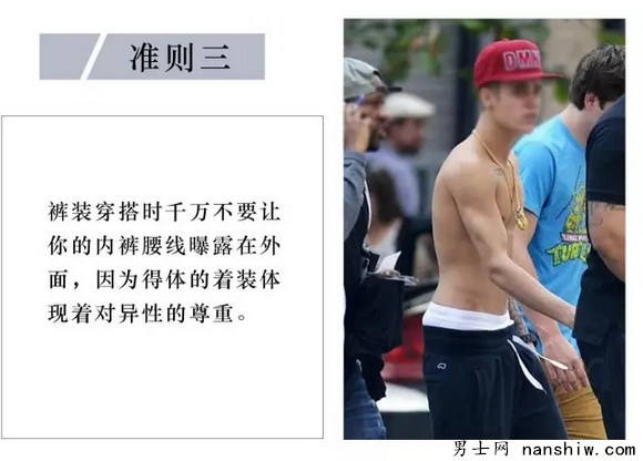 ����ѝ�b����6�������(zh��n)�t����֪���e(cu��)�G��